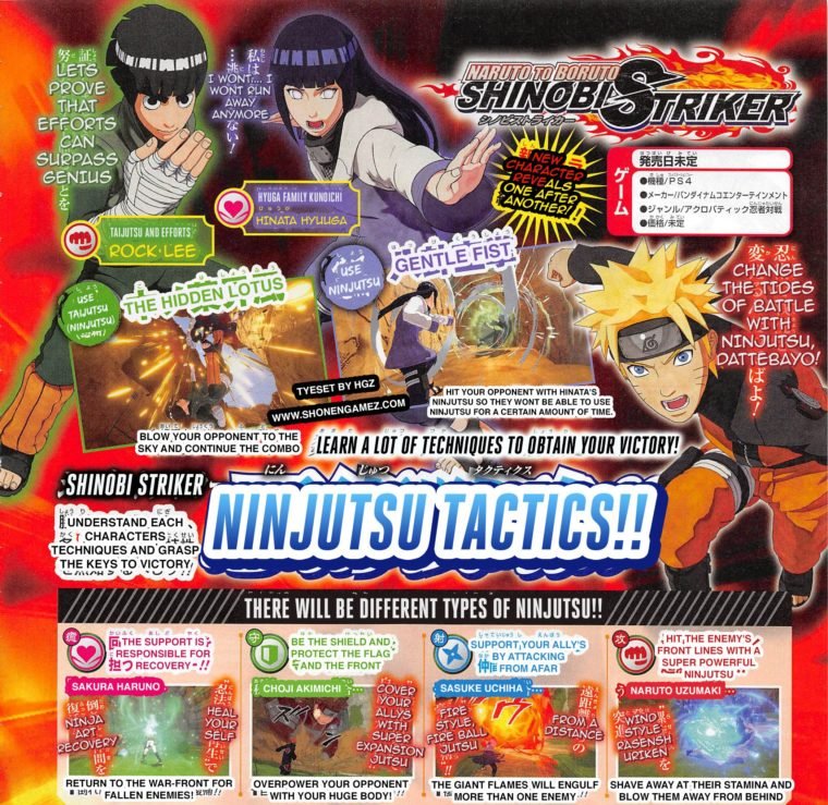Naruto to Boruto: Shinobi Striker tem novo DLC revelado