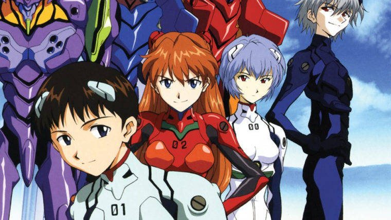 [7 Animes Indispensáveis] - Animax Eva-1-760x428