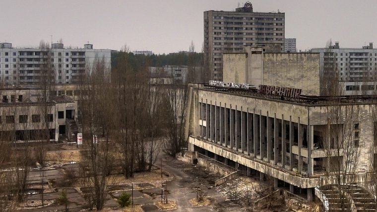história real Chernobyl cidade