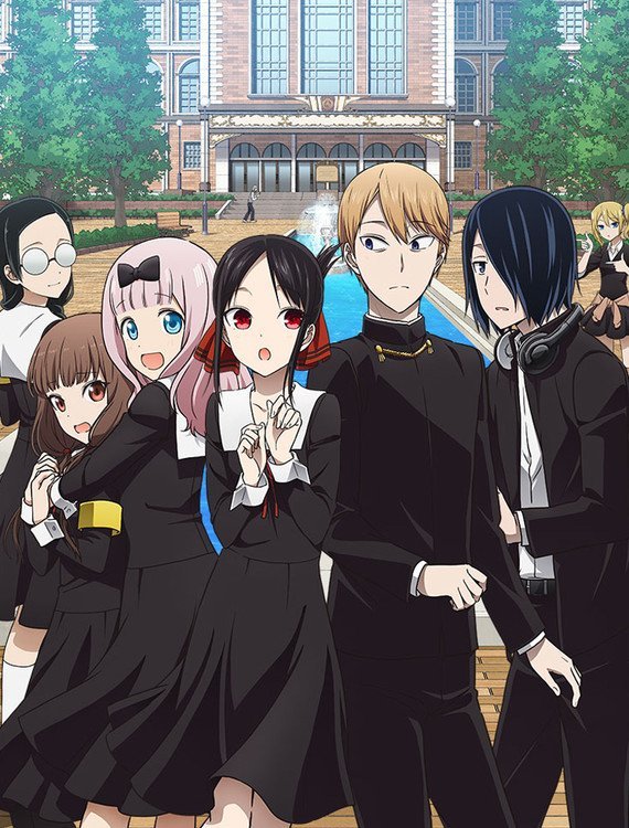 Kaguya-sama: Tudo sobre o anime que retorna em sua terceira temporada