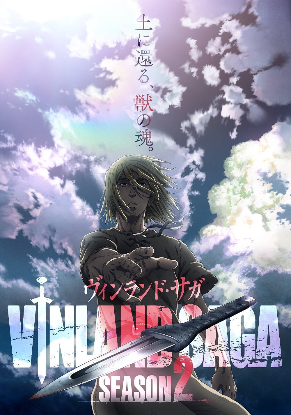 2ª temporada de anime Viking ganha trailer e previsão de estreia - Online  Séries
