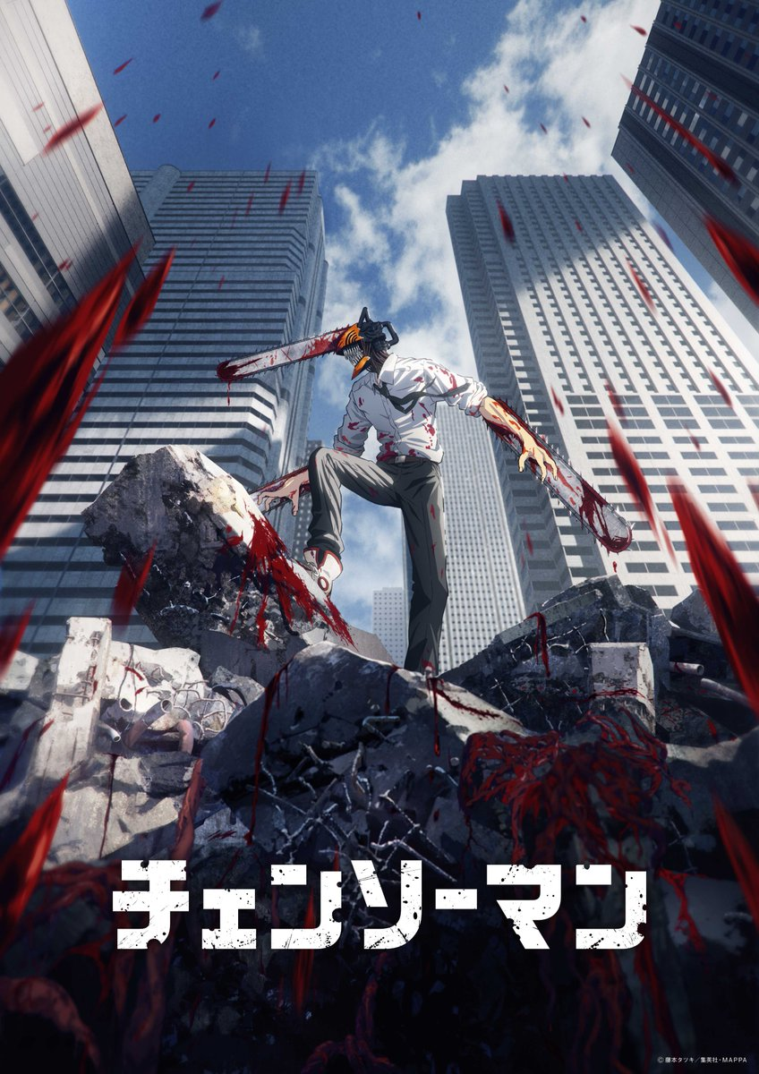 Chainsaw Man  Anime ganha teaser sangrento; confira