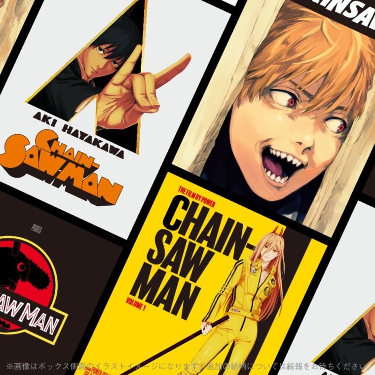 Chainsaw Man ganha novos visuais de personagens